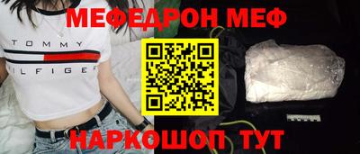 прущая мука Нарткала
