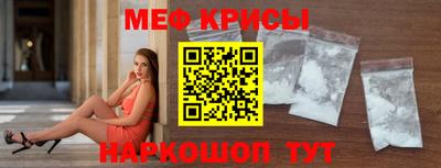 прущая мука Нарткала