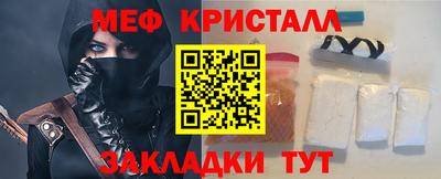 не бодяженный Нальчик