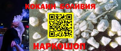 не бодяженный Нальчик