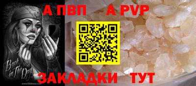 не бодяженный Нальчик