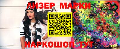 прущая мука Нарткала