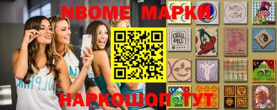 прущая мука Нарткала