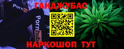 не бодяженный Нальчик