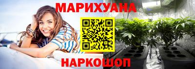не бодяженный Нальчик