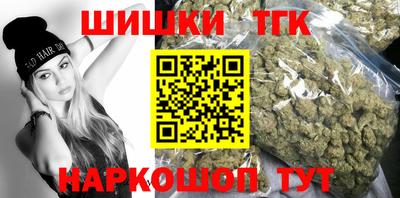 не бодяженный Нальчик