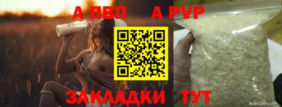 не бодяженный Нальчик