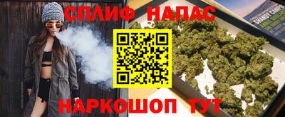не бодяженный Нальчик