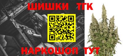 прущая мука Нарткала