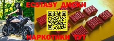 прущая мука Нарткала