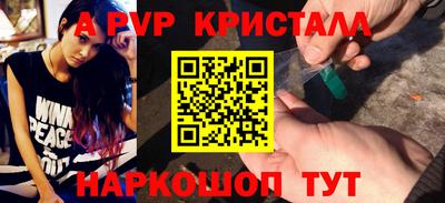 прущая мука Нарткала