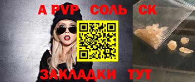 не бодяженный Нальчик