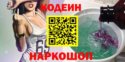 прущая мука Нарткала