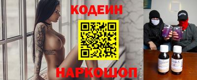 прущая мука Нарткала