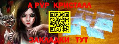 прущая мука Нарткала