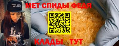 не бодяженный Нальчик