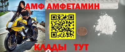 не бодяженный Нальчик
