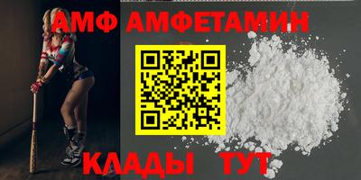не бодяженный Нальчик