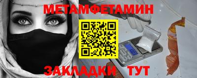 прущая мука Нарткала