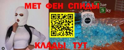 не бодяженный Нальчик