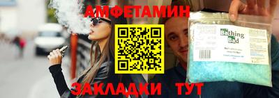 не бодяженный Нальчик