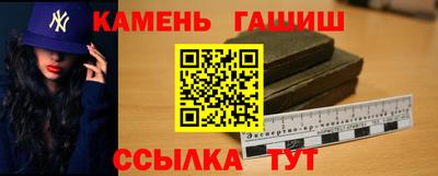 не бодяженный Нальчик