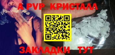 прущая мука Нарткала
