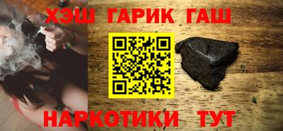 не бодяженный Нальчик