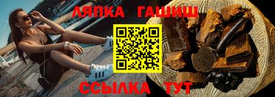 прущая мука Нарткала