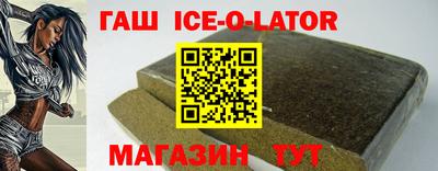 не бодяженный Нальчик