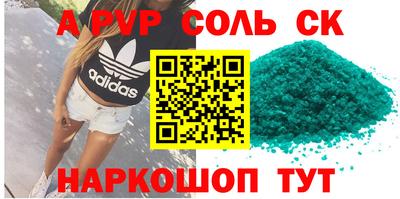 прущая мука Нарткала