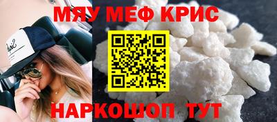 прущая мука Нарткала