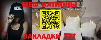 прущая мука Нарткала