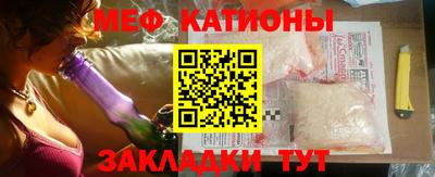не бодяженный Нальчик